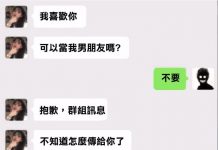 這個就叫輸人不輸陣