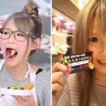 日本大胃王「辣妹曾根」當年能「吃下12公斤食物」,嫁做人婦後 如今模樣曝光!