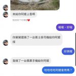 該是盡孝道的時候了