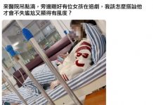 我看電影都是這樣教的