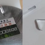 「新襪子的小銀夾」到底能幹嘛?網驚:活到40歲才知道!