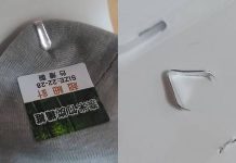 「新襪子的小銀夾」到底能幹嘛?網驚:活到40歲才知道!