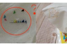 衛生紙上面為何要有壓花?釣出專業網友解答「三大功能」…真的長知識了!