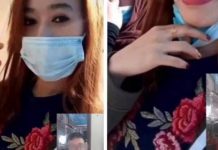 網戀1年開視訊!男方終於見到「白皙老婆拋媚眼」快凍未條!當她拿下口罩「瞬間說不出話」