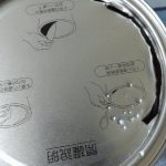 搞笑趣味 我只是想泡杯燕麥…結果為了打開罐子竟餓了整天!網友笑翻:您的智商還好嗎?