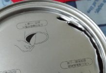 搞笑趣味 我只是想泡杯燕麥…結果為了打開罐子竟餓了整天!網友笑翻:您的智商還好嗎?