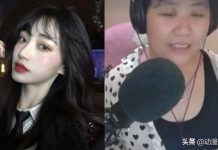 日本女網紅直播成大型翻車現場,濾鏡之下變大媽,網友:碧蘿二代