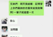 兄弟們真的釋出最大的誠意了