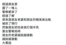 資訊量有點龐大