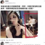 神回覆一語驚醒夢中人