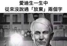 差一點就認真了XDD