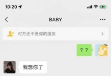 就不能放過我嗎?