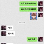 有股淡淡的哀傷…