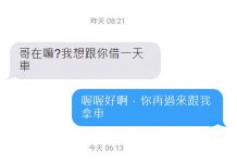 能拍出如此有意境的照片真的不簡單