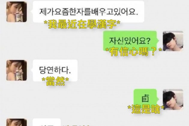 象形、指事、會意、形聲已達成前三項