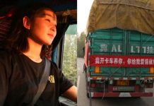 「月入9萬,我養你」美女卡車司機霸氣徵婚,條件只有一個!