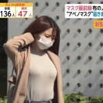 電視台攝影師94懂拍!意外捕捉到的優質正妹路人!