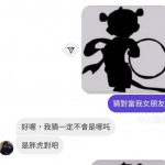 原來愛情這麼簡單