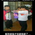 千萬不要對愛情感到絕望