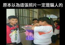 千萬不要對愛情感到絕望