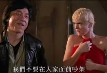 還記得《飛鷹計劃》裡的西班牙金髮美女嗎?曾被成龍扯掉浴巾...現況曝光網友讚:當年看好幾遍❤