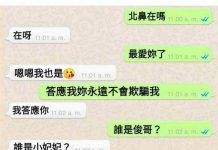 退一步海闊天空