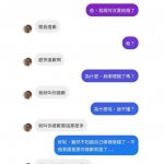 事後要好好感謝爸爸