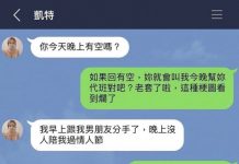 想不到還有這招吧!