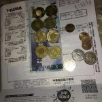 繳費拿8個50塊遭店員刁難拒收,意外得知背後真相…網驚:漲知識了