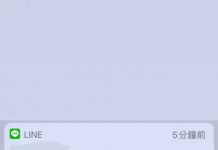 全薪上繳+400萬房貸…女大生崩潰 : 合理嗎?媽嗆:住家裡就該付房租!