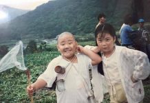 還記得郝劭文最愛的女同學嗎?如今小翠已經32歲了…近況曝光網友狂讚:熟悉的小翠回來了❤