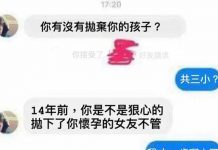 如果真的是也太猛了