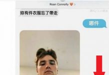 這樣看清楚了嗎?