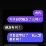 老吉考慮的比較周到