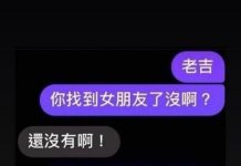 老吉考慮的比較周到