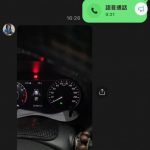 我的老婆很天兵