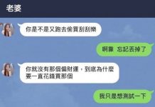 學起來保證脫單