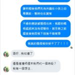 剛新婚婆媳互相抱怨「人夫再也看不下去」霸氣動作被讚!