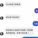 活到老學到老