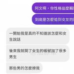 高手就在民間