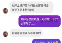 不知道該謝誰XD