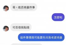 所以這樣你懂了嗎