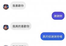 重要的事要講三遍