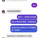 男孩要懂得保護自己!