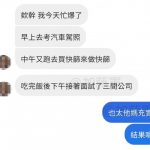 至少過了XD