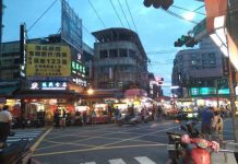 全台最難吃的夜市在哪裡?多數網友一致推「這裡」!