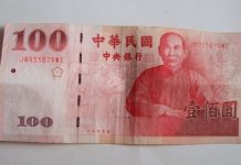 米糕店員收他100元卻「找他965元」他當場傻眼,瀟灑告知後一回到家打開錢包…讓他瞬間想大哭