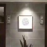 他PO網求助,廁所只標示「乾坤」兩字,到底要怎分辨阿?網友笑:上個廁所還要考試XD