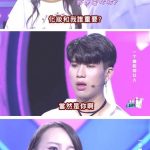 交往一年還沒看過男友素顏「現場不卸妝就分手」沒想到卸完女的反應讓人傻眼!