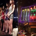 酒女前男友真實分享:酒店妹的一天怎過 「想辦法被吃豆腐」